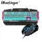 Factory price for Alloy USB wired keyboard with green blue led backlit