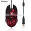 2400DPI adjustable USB wired 7Key LED Backlit Gaming Mouse
