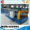 Corrugated Iron Roofing Sheets making machine/ double roof machine