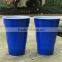 10oz Double Tone Black/Grey/Blue/Green Color wholesale colorful plastic cups