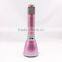 2016 newest wireless mini microphone portable speaker with Bluetooth