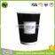 wholesale disposable double wall paper coffee cups Anhui manufacturer