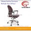2016 YouYou Furniture Best seller high quality swivel office Furniture stuff Office Chair AH-450