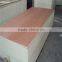 1270*2500mm solomon face veneer for plywood