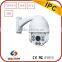 1440P 4mp ptz control ip camera with speaker camera 360 degree