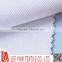 88/12 polyester/spandex stretch pique fabric for dress