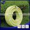 2016 Money-back satisfaction guarantee super strong Garden hose / water hose