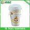 Paper,PE coated paper Material and Single Wall Style paper cups manufacturers