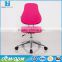 K11B Multifunctional ergonomic classroom kids study adjustable height children desk and chair