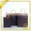 China direct supplying oem production paper shopping bag