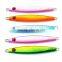 5pcs 30g 9cm lead fishing lure baitcasting deep sea Jig fishing bait
