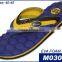 Nude Beach EVA Mold Slippers
