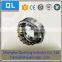 China Factory Cheap Price Self-aligning Ball Bearing