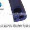 Cabinet rubber strip with steel composite seals