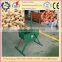 Good performance Monkey Nuts Shelling Machine
