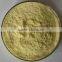 GMP Factory Supply High Quality 80GDU/G-2400GDU/G Bromelain
