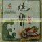 50 Sheets/bag Seafood Snack Roasted Seaweed
