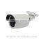 TH-IP710CP 2.0 Megapixel IR Bullet camera dome