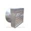 Poultry farm butterfly Cone Fan