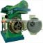 Hot Sale pellet mill with crusher