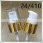 golden collar closure treatment cream pump 24/410/aluminum switch pump