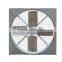Pig house fan/cow house hanging fan/ animal husbandry hanging ventilation fan