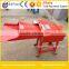 hot sale chaff cutting cutter machine