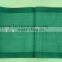 High Quality HDPE Safety Netting