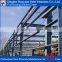 Low cost high rise prefab steel structural building design