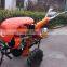 KAMA ENGINE 7/9 HP DIESEL CULTIVATOR TILLER