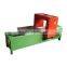 High current type magnetic machine / pulse demagnetize machine