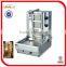 gas doner kebab machine/kebab machine/automatic shawarma machine GB-800