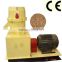 Wood pellet machine,Wood pellet mill,Wood pellet prodcution line