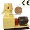 new techonologe pellet machine/wood pellet machine/wood pellet making machine