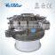 High capacity circle SUS304 dry vibration screening sieve machine