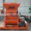 JZC350B mini ring gear drum mobile concrete mixer