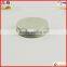 safety baby cream packing food tin box