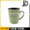 Drinkware embossed 12oz coffee mug gift box cup, mugs and cups
