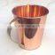 BPA FREE SMOOTH MOSCOW MULE 100% COPPER TAPER MUG WITH BRASS HANDLE