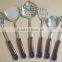 Stainless steel grapefruit kitchen tool