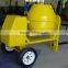 CM 260L 300L 350L 400L 450L 500L concrete mixer