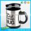 Hot sell cheap price products tornado mixer cup popular in Korea