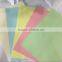Bright Color Paper