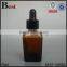 15ml 30 ml essential oil glass dropper bottle aluminium cap square glass dropper bottle free sample cosmetic packaging