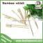 Teppo/flag/gun/golf Bamboo Bbq Skewer Made in China Factory Direct Sell