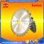 180mm 7" TCT circular saw blade wood miter saw disc MDF hardwood softwood chipboard rip cut cross cutting aluminium Non-Ferrous