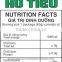 HU TIEU Vegetarian Flavour instant Rice Noodles