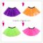 Wholesale hot style multicolor skirt fashion girls fluffy tutu skirt for girls