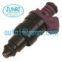 7700874112 RENAULT CLIO II 98-01 fuel injector