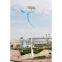 high power led solar street lighting system